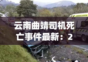 設(shè)備展示 第161頁