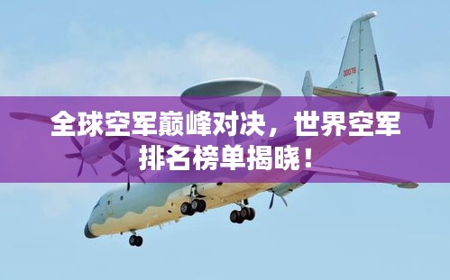聯(lián)系我們 第153頁(yè)