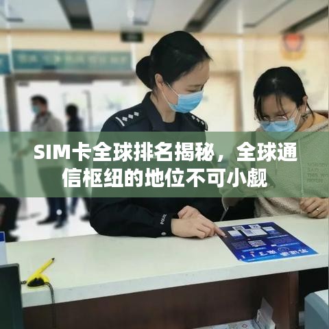 設(shè)備展示 第138頁