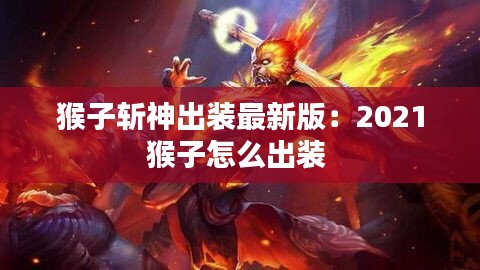 衣不重彩 第2頁