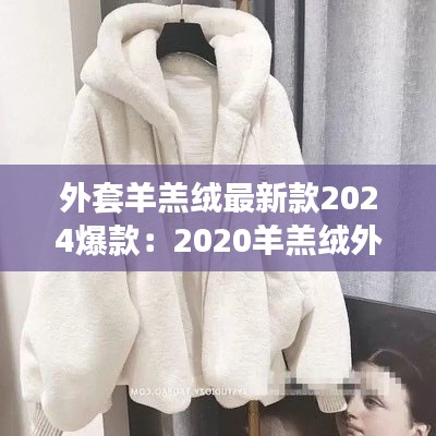 齒白唇紅 第2頁(yè)