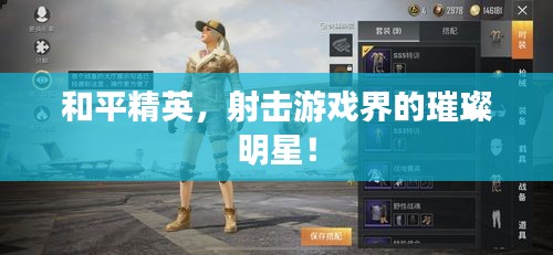 公司簡(jiǎn)介 第126頁(yè)