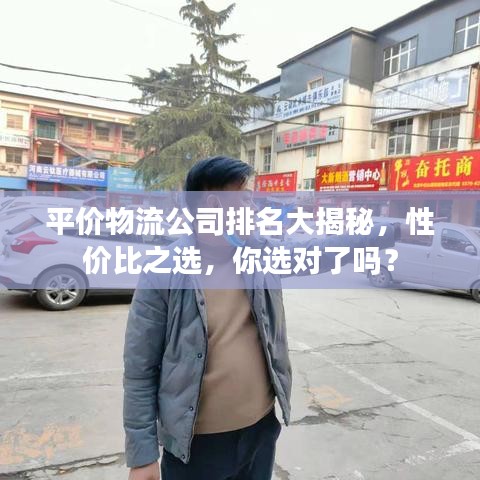 資料大全 第114頁