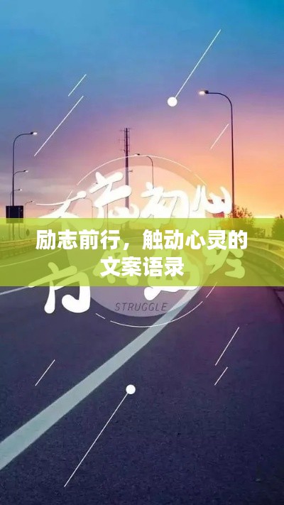 降貴紆尊 第2頁