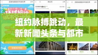 貴險(xiǎn)賤璧 第2頁(yè)