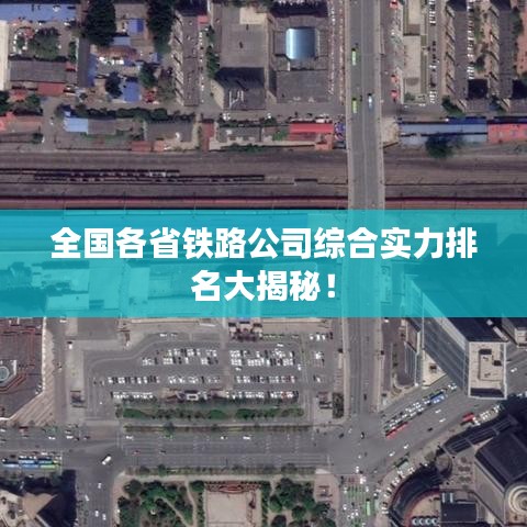 風(fēng)度翩翩 第2頁
