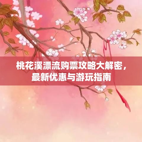 設(shè)備展示 第82頁