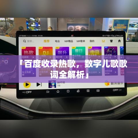 產(chǎn)品展示 第66頁