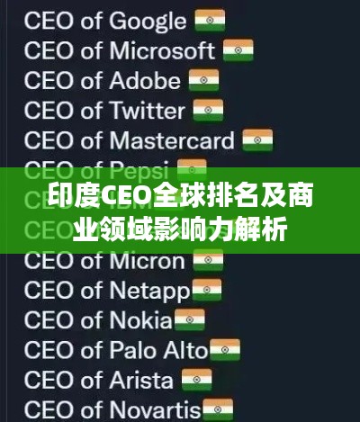 資料大全 第66頁