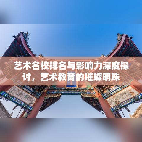 聯(lián)系我們 第55頁