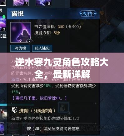 聯(lián)系我們 第54頁(yè)