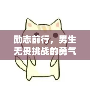 空谷幽蘭