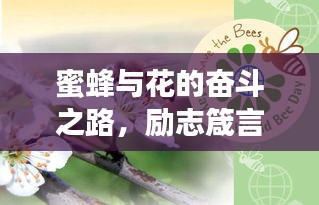 通宵達旦