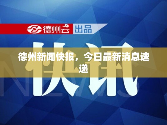 聯(lián)系我們 第41頁(yè)