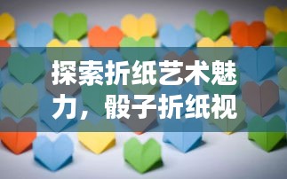 雙瞳剪水