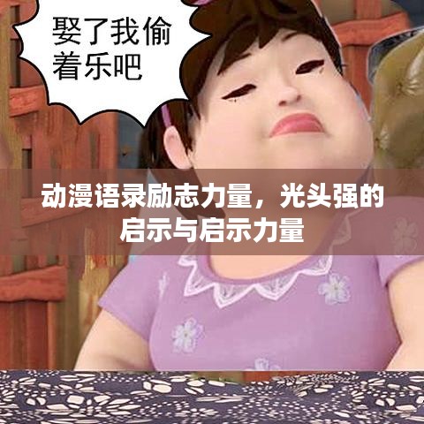 產(chǎn)品展示 第44頁