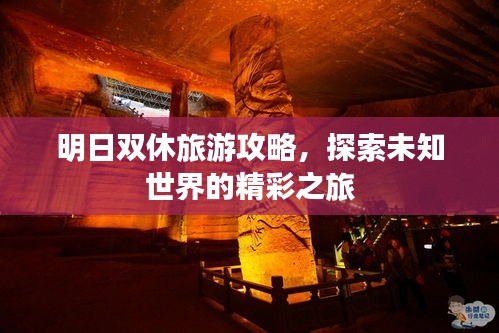 公司簡(jiǎn)介 第37頁(yè)