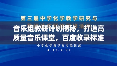 草間求活