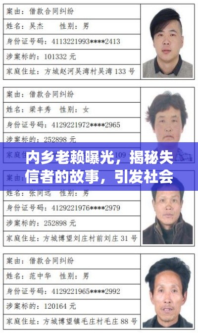 聯(lián)系我們 第29頁