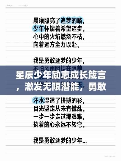 鳥驚魚駭