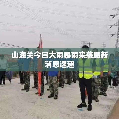 產(chǎn)品展示 第33頁