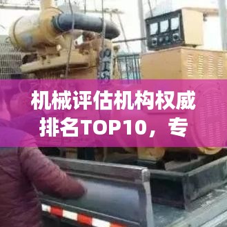 新聞中心 第22頁(yè)