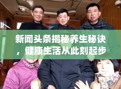 聯(lián)系我們 第24頁