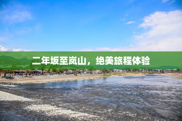 見仁見智