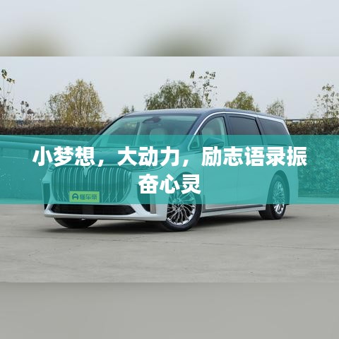 青鳥(niǎo)殷勤