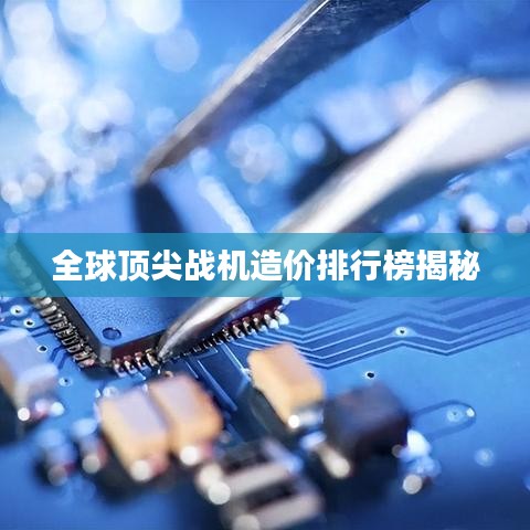 攛哄鳥亂