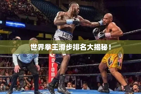 2025年4月 第108頁