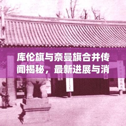 新聞中心 第15頁