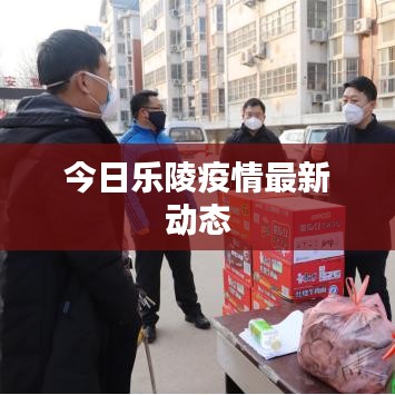 溫文爾雅