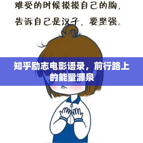 2025年4月13日