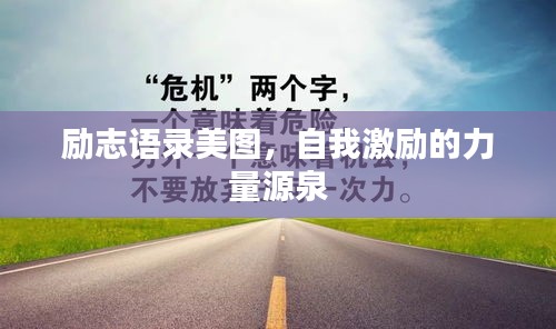 五光十色