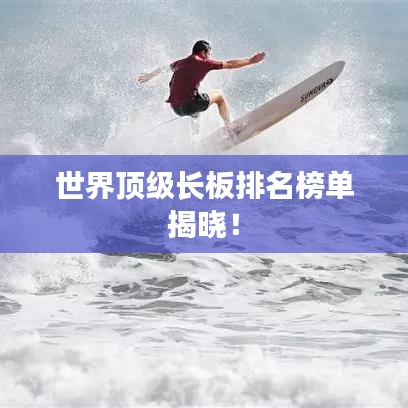 風(fēng)流儒雅