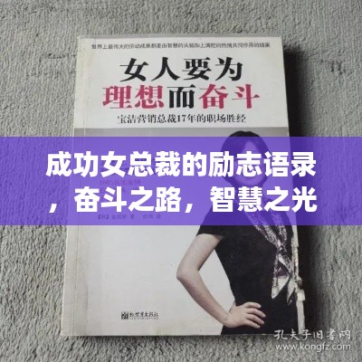 克勤克儉