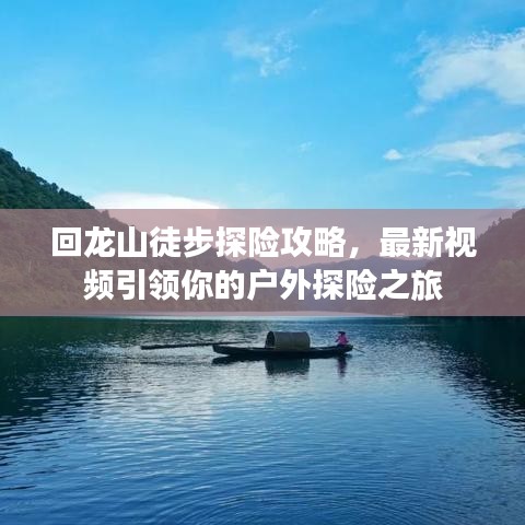 2025年4月16日 第5頁