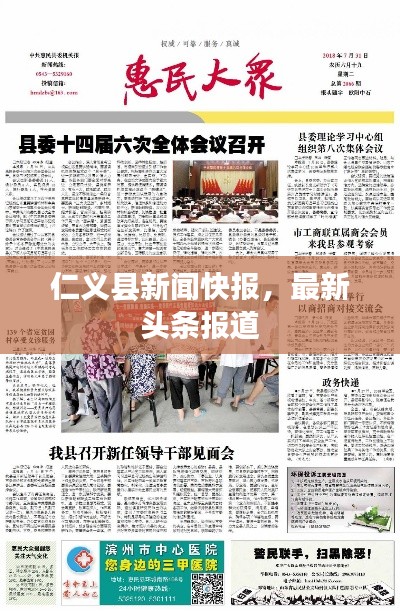 躡蹻檐簦