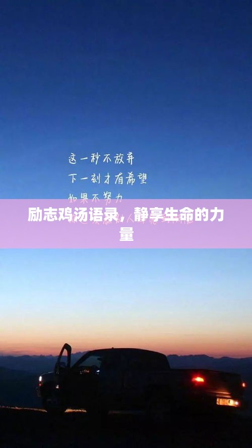 韋編三絕