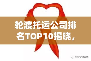2025年4月19日 第2頁