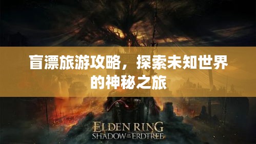 新聞中心 第8頁