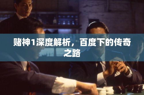公司簡介 第7頁