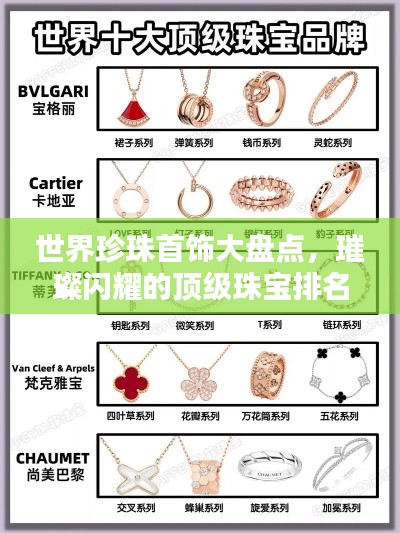 新聞中心 第5頁