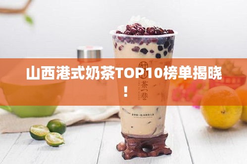 產品展示 第6頁