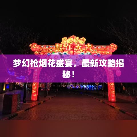 產(chǎn)品展示 第5頁