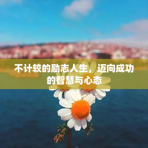 鳳鳥不至