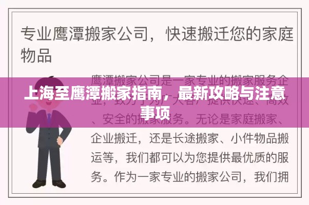 堂而皇之