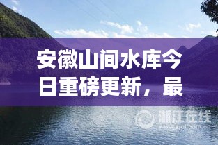 羽扇綸巾
