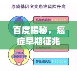 2025年5月27日 第4頁